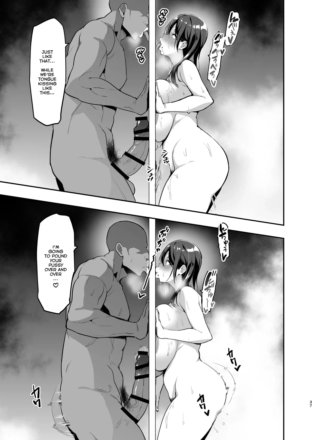 Asset